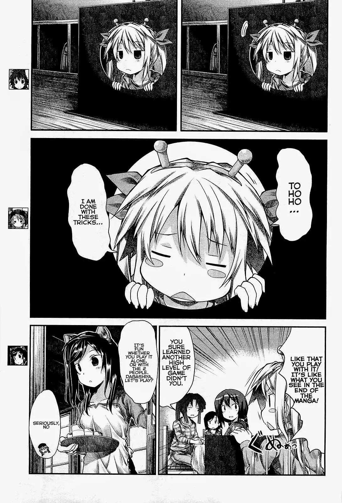 Non Non Biyori Chapter 23 4